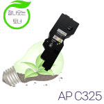 재제조토너 제록스 호환 AP C325 CT203486 검정 6K ApeosPrint C325 dw C325 z C328 dw C328df/ dw : 토너닷