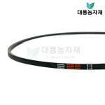 동일 고무 벨트 브이벨트 V벨트 B-76 부속 부품 대풍농자재 : 대풍몰