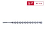 밀워키 4932 3565 04 드릴비트 SDS+ 4날 20X250mm (Gen 2) : 밀워키공식대리점