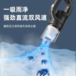 컴 청소 에어 프레이 USB 창틀 기 무선 충전 진공 강력한 흡입력과 높은 전력을 갖춘 : 디자인콜렉트