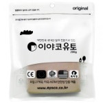 이야코 만지락 소프트 유토 굳지않는 점토 어린이교재용 100g : 띠부스토어