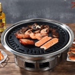 고기집 숯불 업소용 화로 구이 석쇠 원형 화구 테이블 스텐 바베큐 그릴 넷 소형 35cm : 매일건강한몰