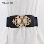 여자가죽벨트 여자청바지벨트 H9813 탄성 벨트 여성 빈티지벨트 코트끈 : NN9