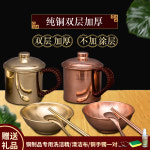 놋 수저 세트 은 시세 성인용 젓가락 교정 쇠 동식기 동이중그릇, 항아리, 동컵, 단단한 : 디자인콜렉트