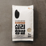 두레마을 10인농부 25년산 십리향미 5kg, 1개 : 바른먹거리 두레장터