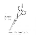히카리일본어아카데미 | [히카리] 코류 506 가위(5.75 inch) / HIKARI Koryu 506 : 준오아카데미 온라인샵