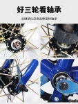 짐 마차 삼륜 트럭 페달 기구 농업용 카트 운동 경량 : 포커스유