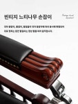 메이크업 빈티지 바버샵체어 미용실의자 헤어 : 아크시스