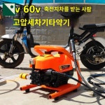 로타리 소형 기계 밭갈이 경작기 관리기 텃밭 농업용 : HILLZO-19