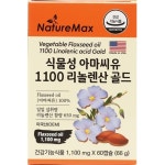 플랙씨드 아마씨유 리놀렌산영양제 아빠선물 신정선물 : 알파굿즈