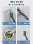 바닥솔 화장실솔 바닥솔 욕실틈새세탁 벽세정수대 욕조타일 하드모크리닝솔 : 세디빈더
