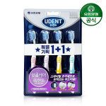[유한양행]유덴트 탄력초극세모 4+4입 x 1개 : 유한양행 공식몰