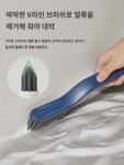 바닥솔 화장실솔 바닥솔 욕실틈새세탁 벽세정수대 욕조타일 하드모크리닝솔 : 세디빈더