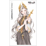 RPG_신 8종 - 까만너구리 여자 인물 일러스트 다꾸 스티커 [허니마켓] : 허니 마켓