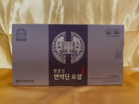 황풍정 면역단 로얄 : 풍기동방인삼사