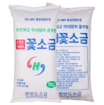 순국산 한주 꽃소금 5kg 소용량 업소용 식당용 가정용 깨끗한 불순물 제거 재제염 : 짠도리마켓