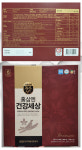 개성상인 홍삼엔 건강세상 홍삼음료 50mlx30포 구정 신년 홍삼 명절 설 추석 선물세트 : 가성비갑랜드