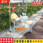 이동식 노점상 다이 악세사리 구루마 진열대 걸대 : 안월드점빵