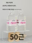 신축식 주방선반 탁자 연장 칸막이 탁자 위 레이어드 선반 냄비 선반 수납 용품 풀 : 인셀덤 로이점