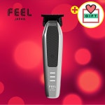 필바리깡 FEEL JAPAN 필스텔스 N700 토끼바리깡 필트리머 : 헤지트