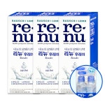 바슈롬 리뉴 후레쉬 500ml 렌즈세정액 : 청년상사 스토어