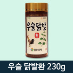 원바이오텍 우슬닭발환 230g : 오렌지헬스스토어