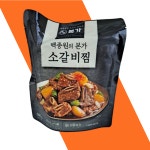 백종원 본가소갈비찜 500g 7개 : 79MALL