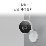 티피링크 Tapo C125 400만화소 프라이버시 셔터 자석부착 홈캠 실시간 카메라 CCTV : 티피링크 공식몰