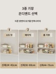 신축식 주방선반 탁자 연장 칸막이 탁자 위 레이어드 선반 냄비 선반 수납 용품 풀 : 인셀덤 로이점