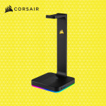 커세어 ST100 RGB 7.1채널 게이밍 헤드셋 스탠드 거치대 : 커세어 공식 브랜드 스토어