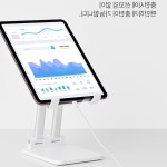 탭 패드 태블릿 거치대 스탠드 받침대 인강 드로잉 화상회의 : 친구친구쇼핑