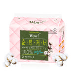 동성제약 와우 롱 팬티라이너 20P 순면 약국 : 오렌지헬스스토어