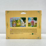 (당일발송)/실바니안 5745 써니캐슬 그네놀이터/5745/써니캐슬 그네놀이터 : 토이팡이