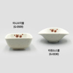 국산 그린 메라민 동백 미니 사각 볼 G-0509 업소용 멜라민 종지 소스그릇 g0509 : 온라인키친