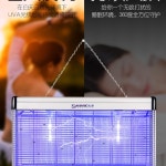 모기퇴치 야외 실외 충전식 포충기 벌레 트랩 해충 : 지슬상점