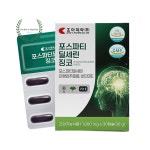 포스파티딜세린 포스타디딜세린 포스파디 포스타티 포스타 딜세린 징코 30캡슐 : 리:본마켓