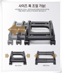 폭 조절 이동식 데스크탑 다이 PC 받침대 컴퓨터본체받침대 본체선반 거치대 : 씨애틀마켓21