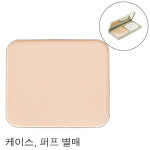 CAC 프레스트 파우더  [리필] : 이소랄