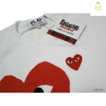 플레이콤데가르송 GRINCH HOUSE TEE T셔츠 OT-T011 : 제주부리는곰