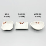 국산 그린 메라민 동백 나뭇잎 종지 G-0505 업소용 종지 소스 초장 그릇 g0505 : 온라인키친