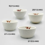 국산 그린메라민 동백 굽탕기 G-0403 식당 업소용 멜라민 그릇 공기 스프볼 G0403 : 온라인키친