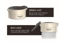 키친아트 전기주전자 프리미오 폴딩포트 0.6L KK-F600HF 캠핑 낚시 : 큐제트