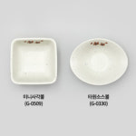 국산 그린 메라민 동백 미니 사각 볼 G-0509 업소용 멜라민 종지 소스그릇 g0509 : 온라인키친