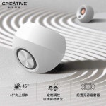 크리에이티브 PEBBLE V2 스피커 : candy99