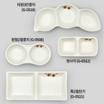 국산 그린 메라민 동백 타원 3칸 종지 G-0518 업소용 소스 초장 그릇 g0518 : 온라인키친