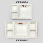 국산 그린 메라민 동백 5칸 앞접시 G-0511 식당 나눔접시 그릇 미니식판 g0511 : 온라인키친