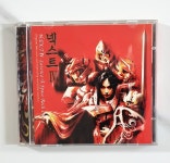 엘피마을/CD/넥스트(신해철)4집-Lazenca-A Space Rock Opera : 엘피 마을