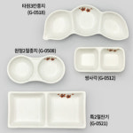 국산 그린 메라민 동백 특 2절 찬기 G-0521 멜라민 두칸 나눔 접시 그릇 g0521 : 온라인키친