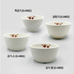 국산 그린 메라민 동백 공기 중 G-0400 식당 업소용 멜라민 밥그릇 밥공기 G0400 : 온라인키친