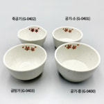 국산 그린 메라민 동백 공기 중 G-0400 식당 업소용 멜라민 밥그릇 밥공기 G0400 : 온라인키친